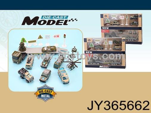 Products Image