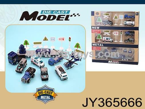 Products Image