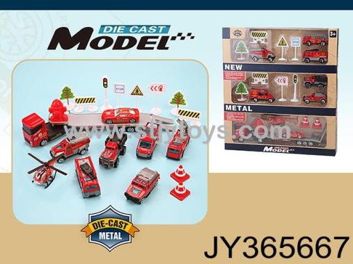 Products Image