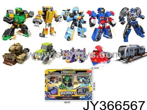 Products Image