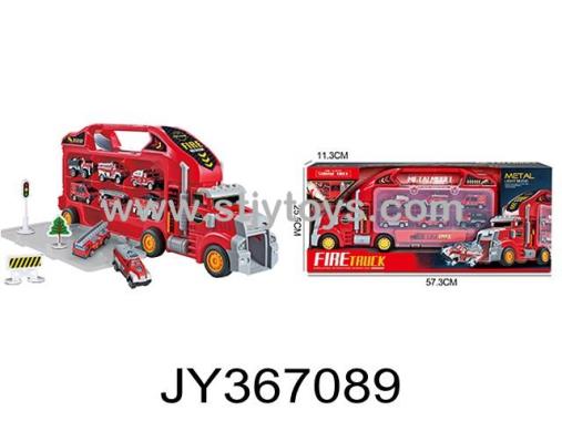 Products Image