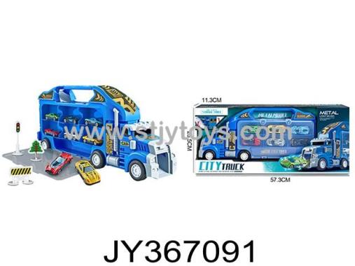 Products Image