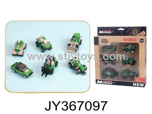 Products Image