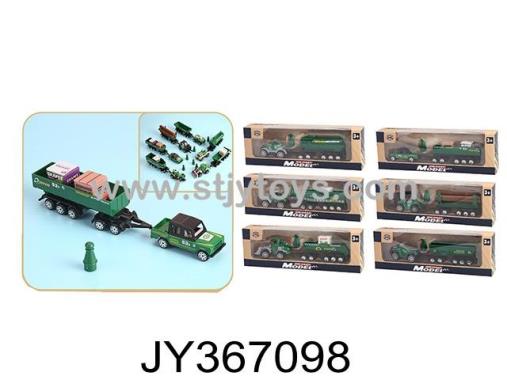 Products Image