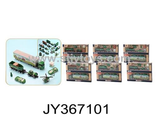 Products Image