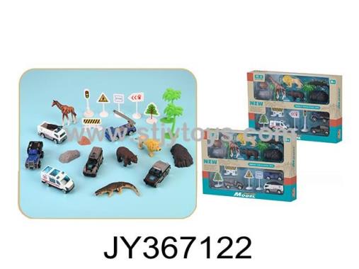 Products Image