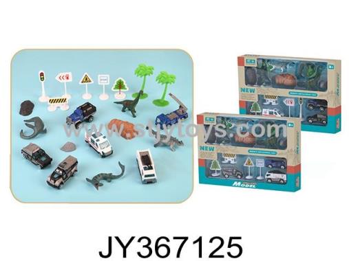 Products Image