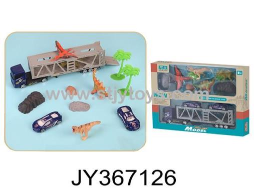 Products Image