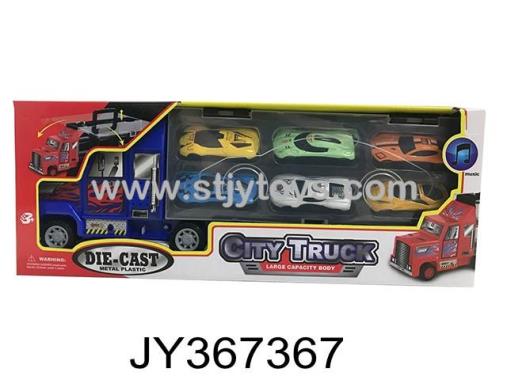 Products Image