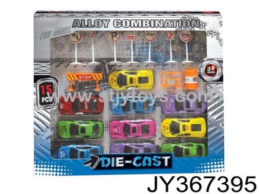 Products Image