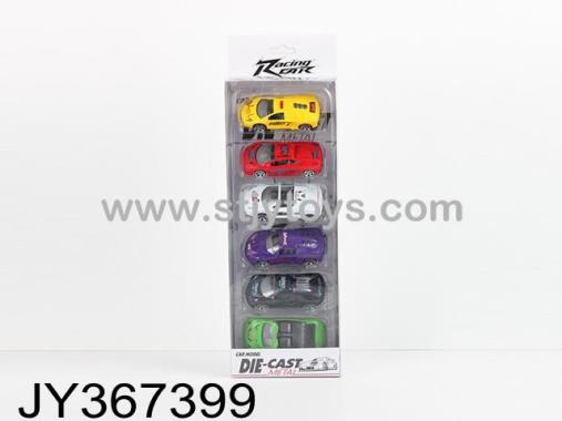 Products Image