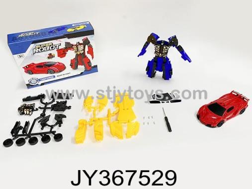 Products Image
