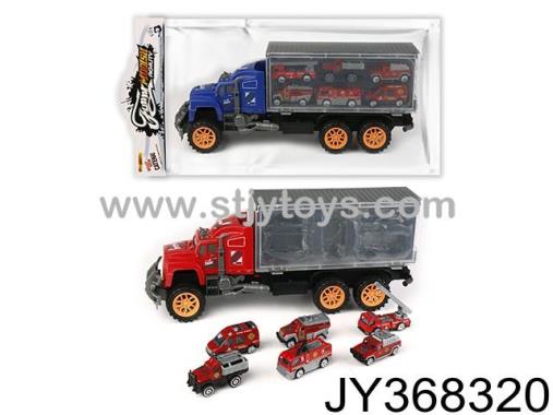Products Image