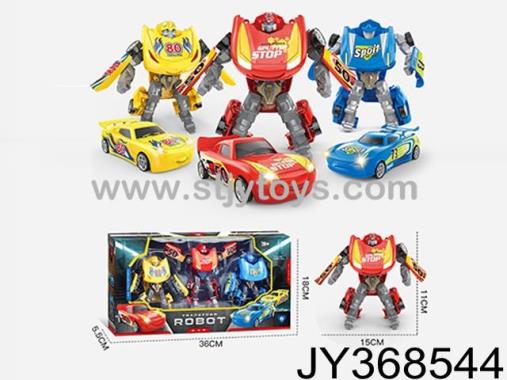 Products Image