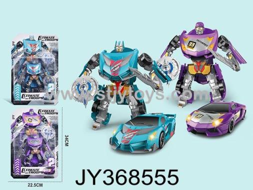 Products Image