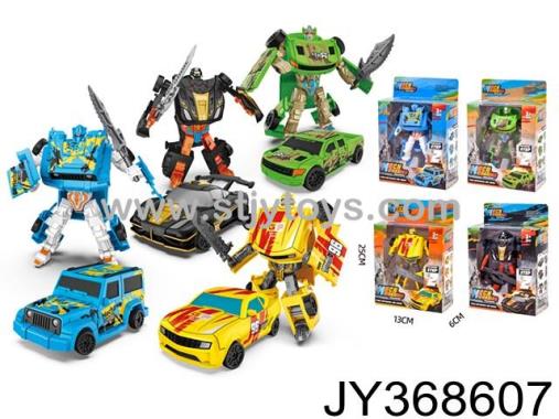 Products Image