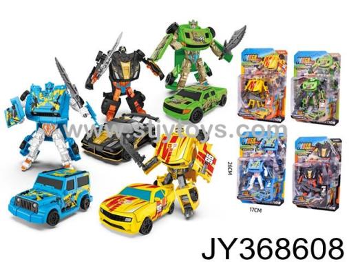 Products Image