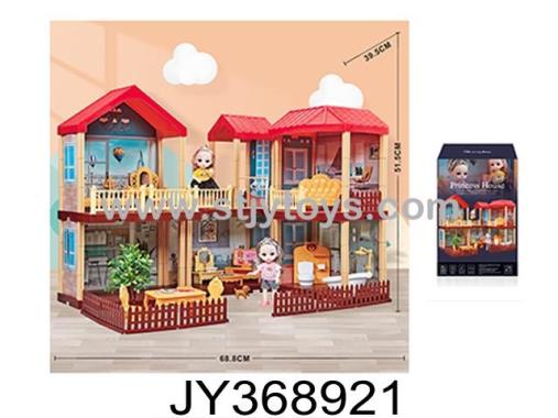 Products Image