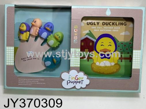 Products Image