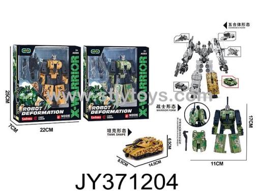 Products Image