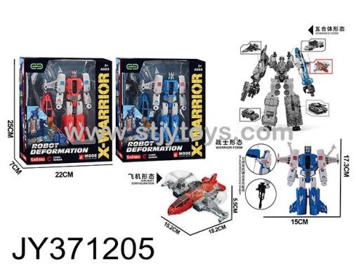Products Image