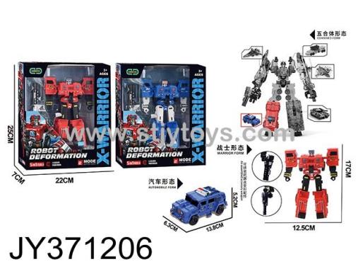 Products Image