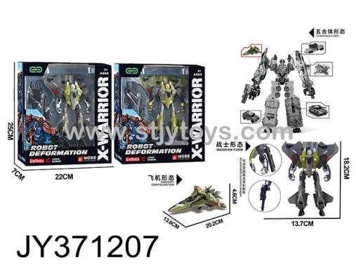 Products Image