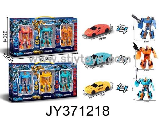 Products Image