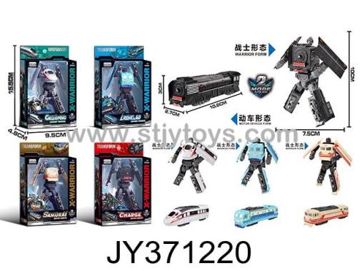 Products Image