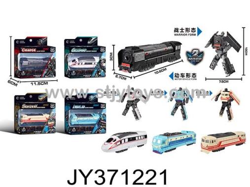 Products Image