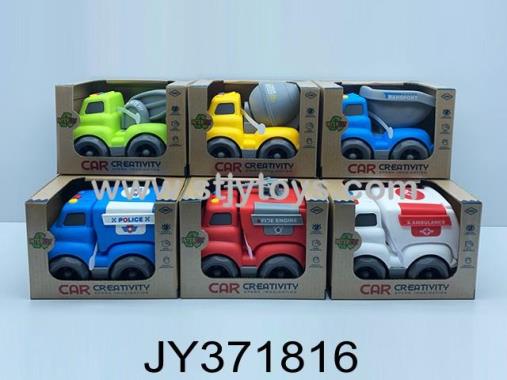Products Image
