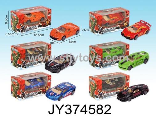 Products Image