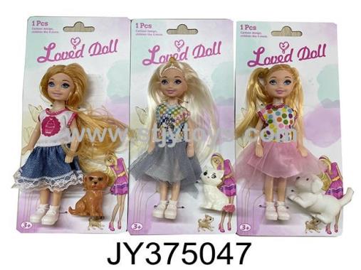 Products Image