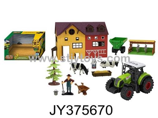 Products Image
