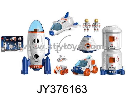 Products Image