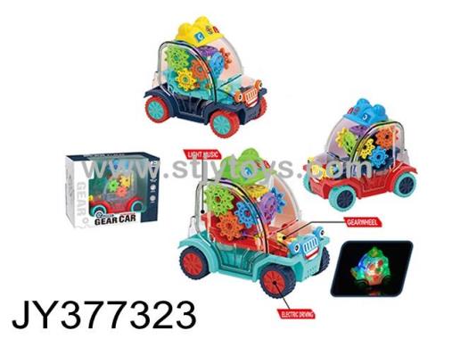 Products Image