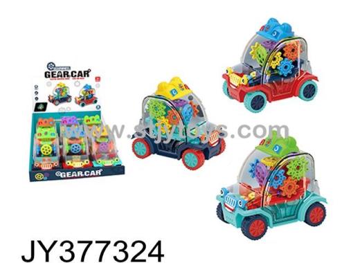 Products Image