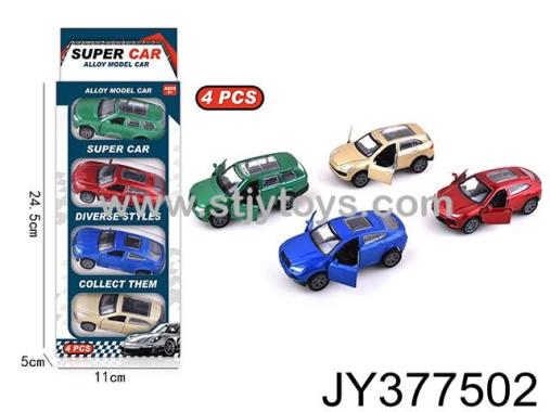Products Image