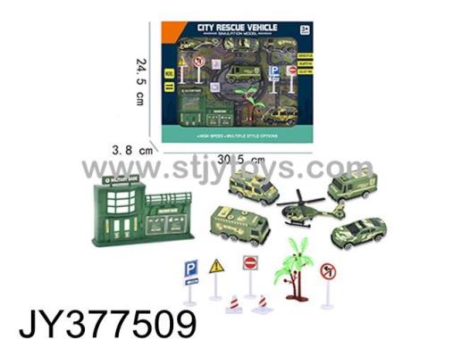 Products Image