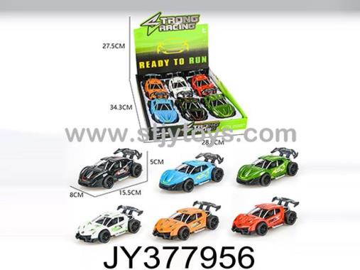 Products Image