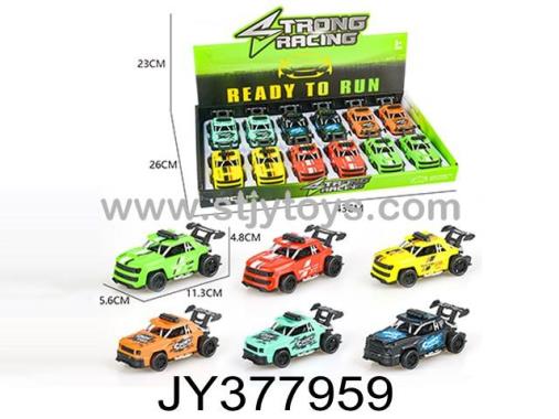Products Image