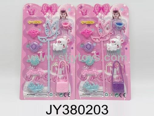 Products Image