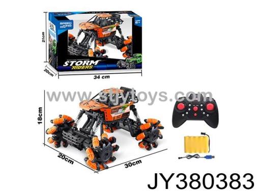 Products Image