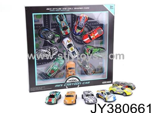 Products Image