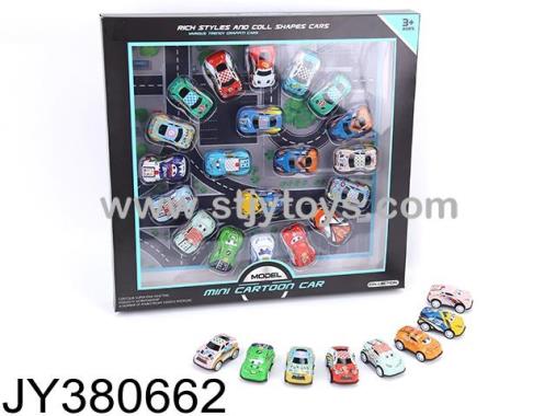 Products Image