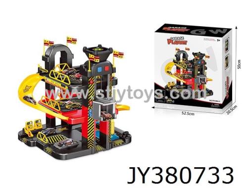 Products Image