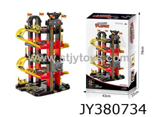 Products Image