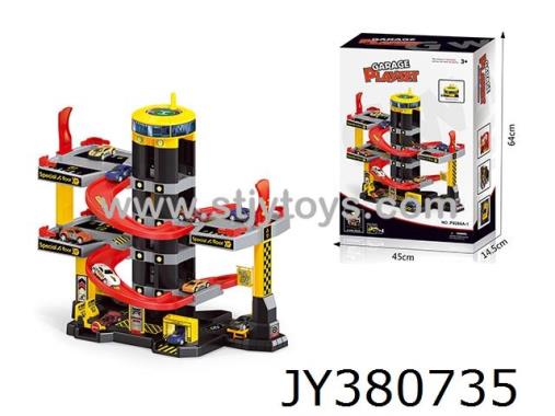 Products Image