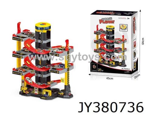 Products Image