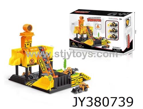Products Image